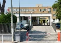 Ingresso esterno Ospedale Civile S. Giuliano, Napoli, giorno