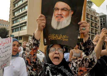 Lebanese Protest Direct Talks Between Lebanon And Israel