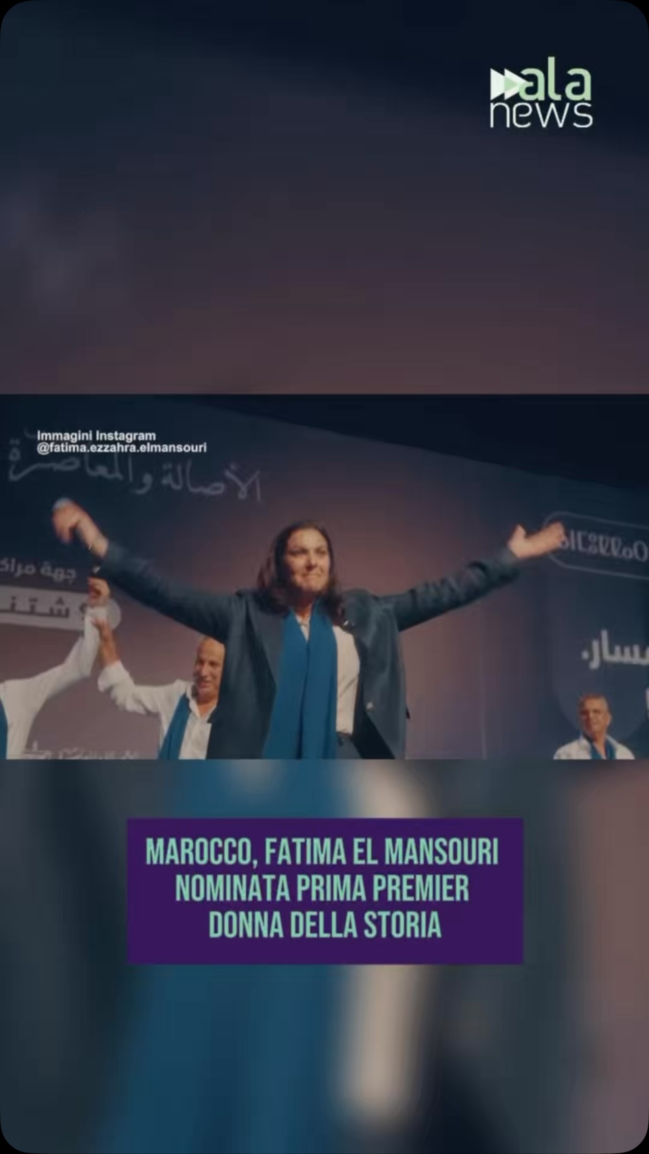 Svolta storica in Marocco: Fatima Ezzahra El Mansouri è la prima donna a guidar…