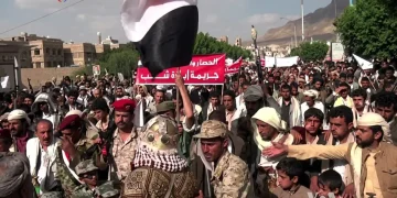 Houthis protest against airstrikes 2