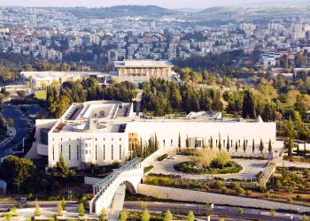 Israele, la Corte suprema riammette i partiti arabi in vista delle elezioni