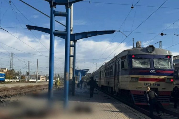 Stazione di Dnipro