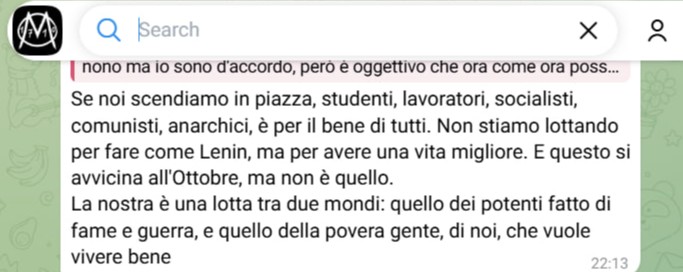 Movimento 17 ottobre, screenshot