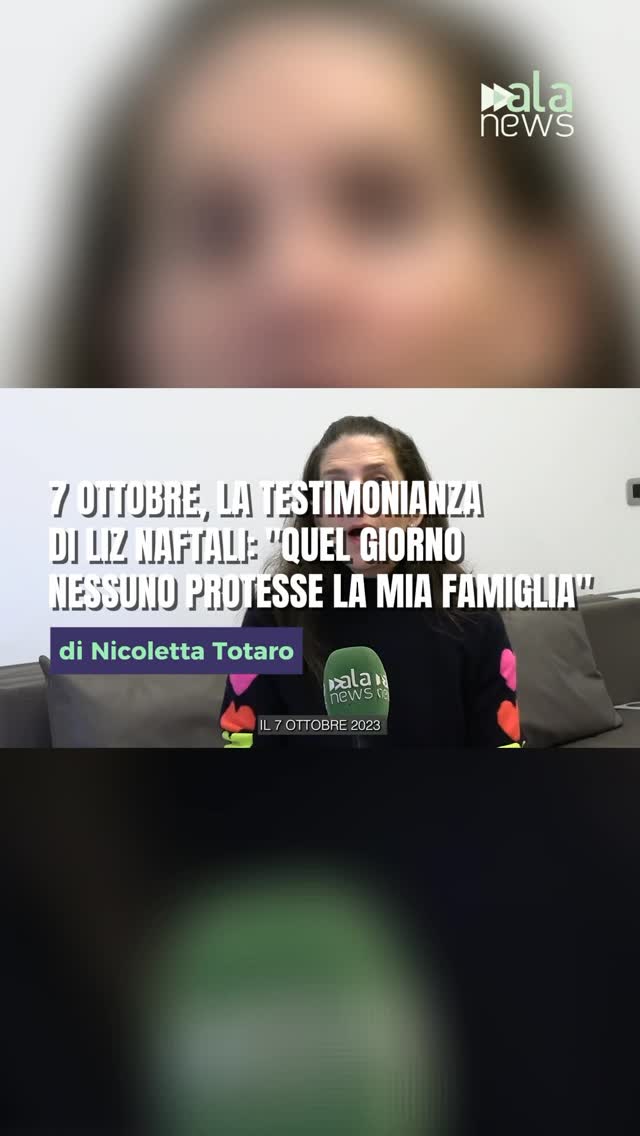 A tre anni dall’attacco di Hamas del 7 ottobre 2023, Elizabeth Naftali ricorda…
