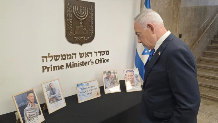 Netanyahu sul 7 ottobre: "Faremo i conti con tutti gli assassini" | @ddfmarketing1